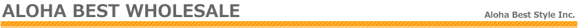ハワイ直送・現地価格ホールセール卸販売